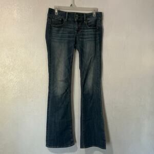 American eagle super stretch ARTIST size 2